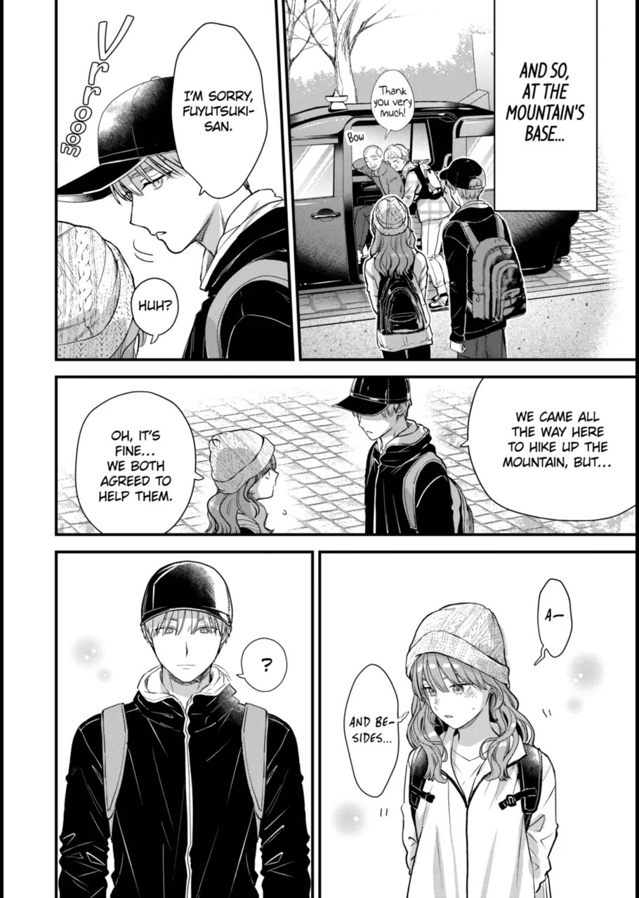 Ice Guy and the Cool Female Colleague Chapter 62 page 18 - Chapter 62
