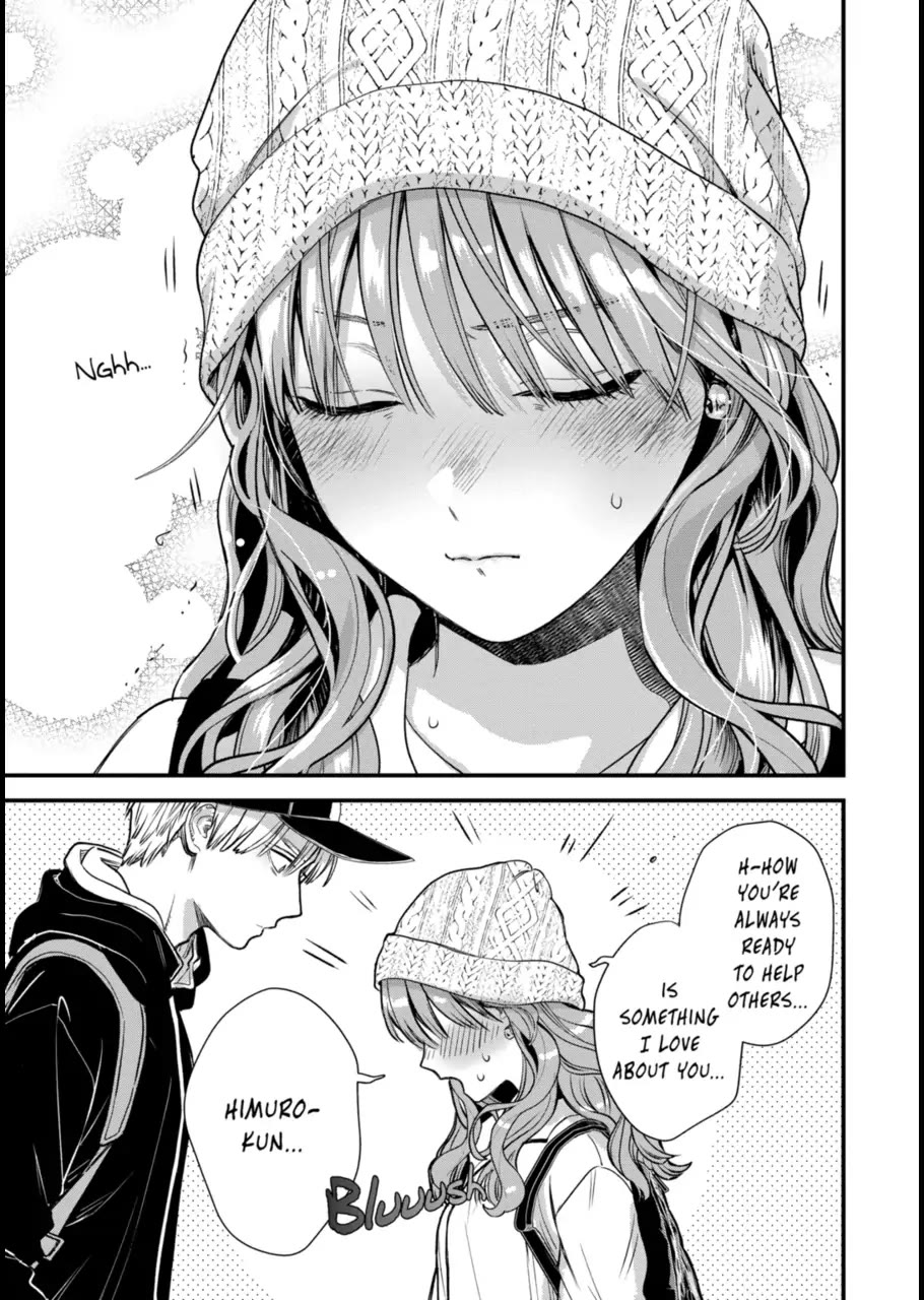 Ice Guy and the Cool Female Colleague Chapter 62 page 19 - Chapter 62