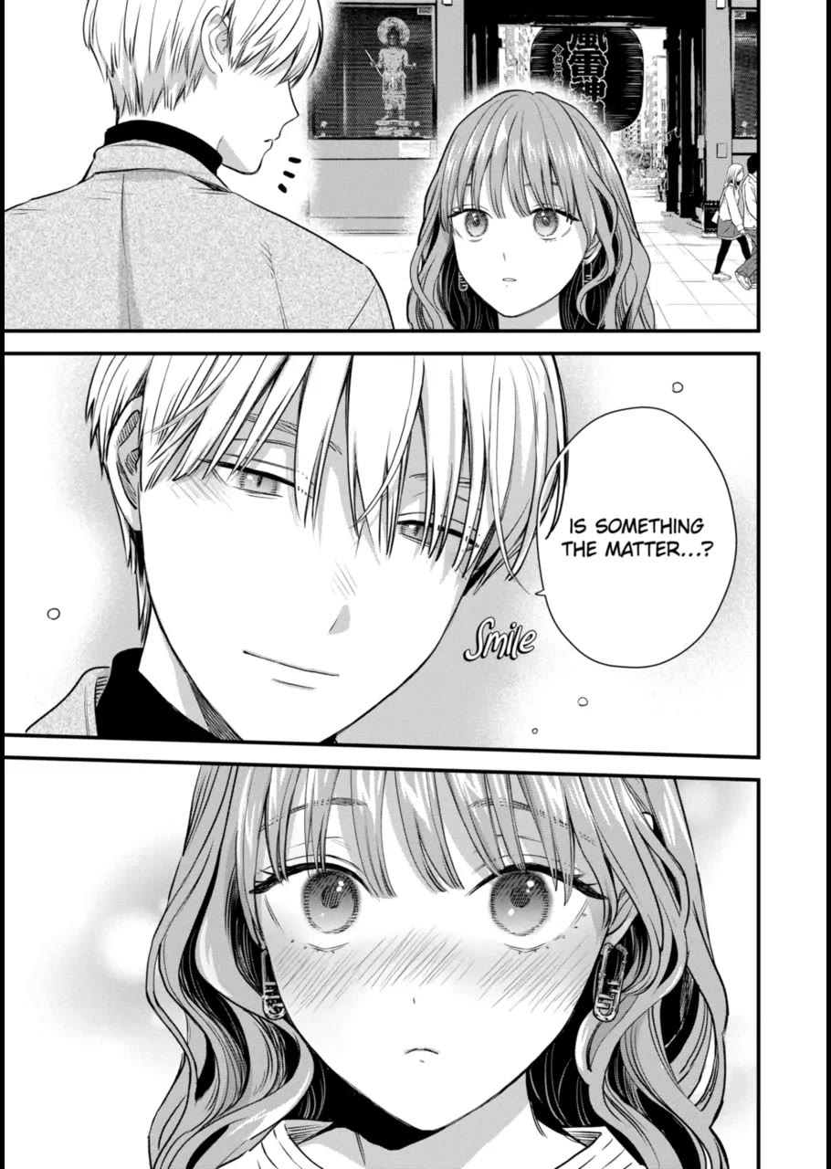 Ice Guy and the Cool Female Colleague Chapter 62 page 3 - Chapter 62