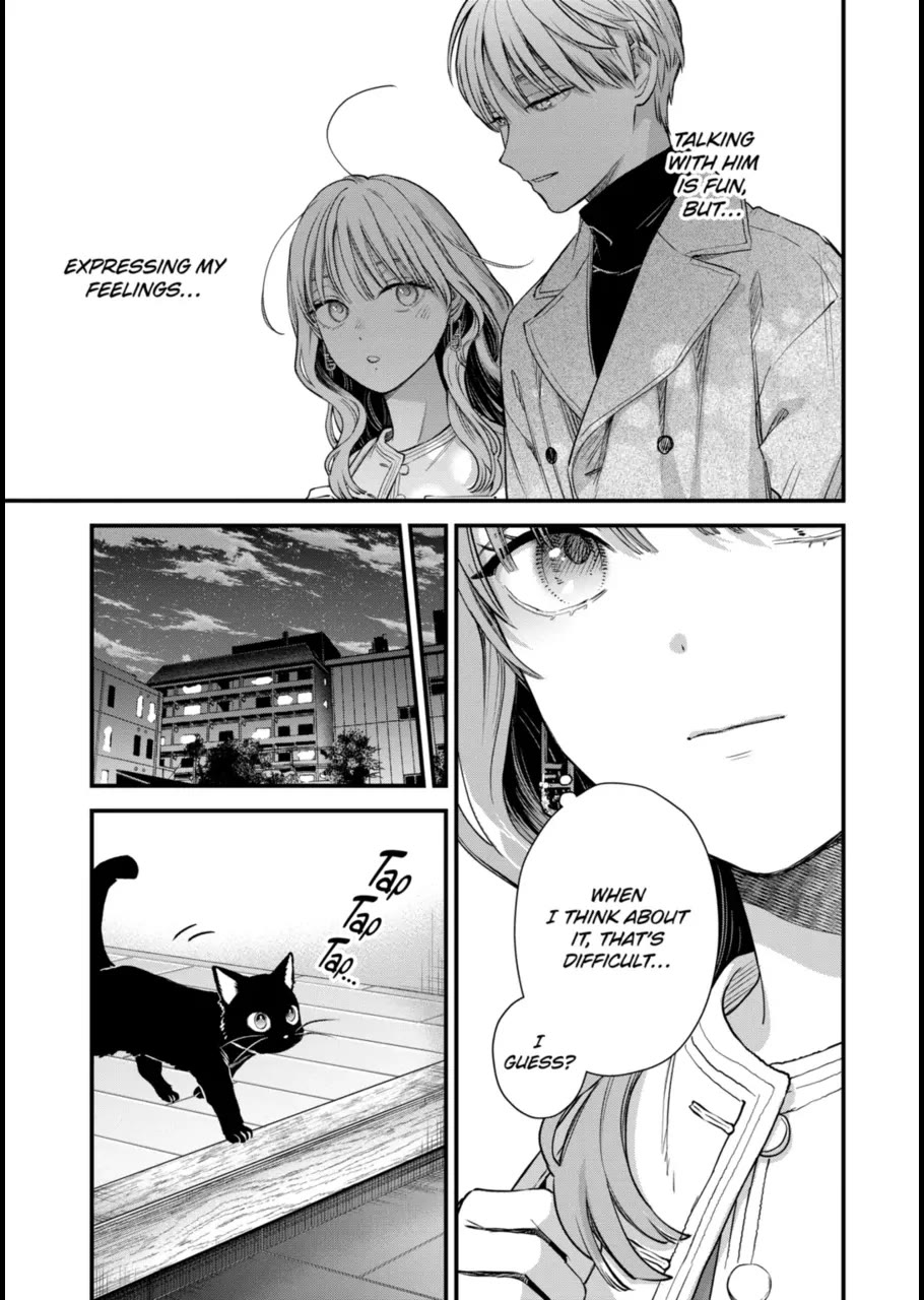 Ice Guy and the Cool Female Colleague Chapter 62 page 5 - Chapter 62