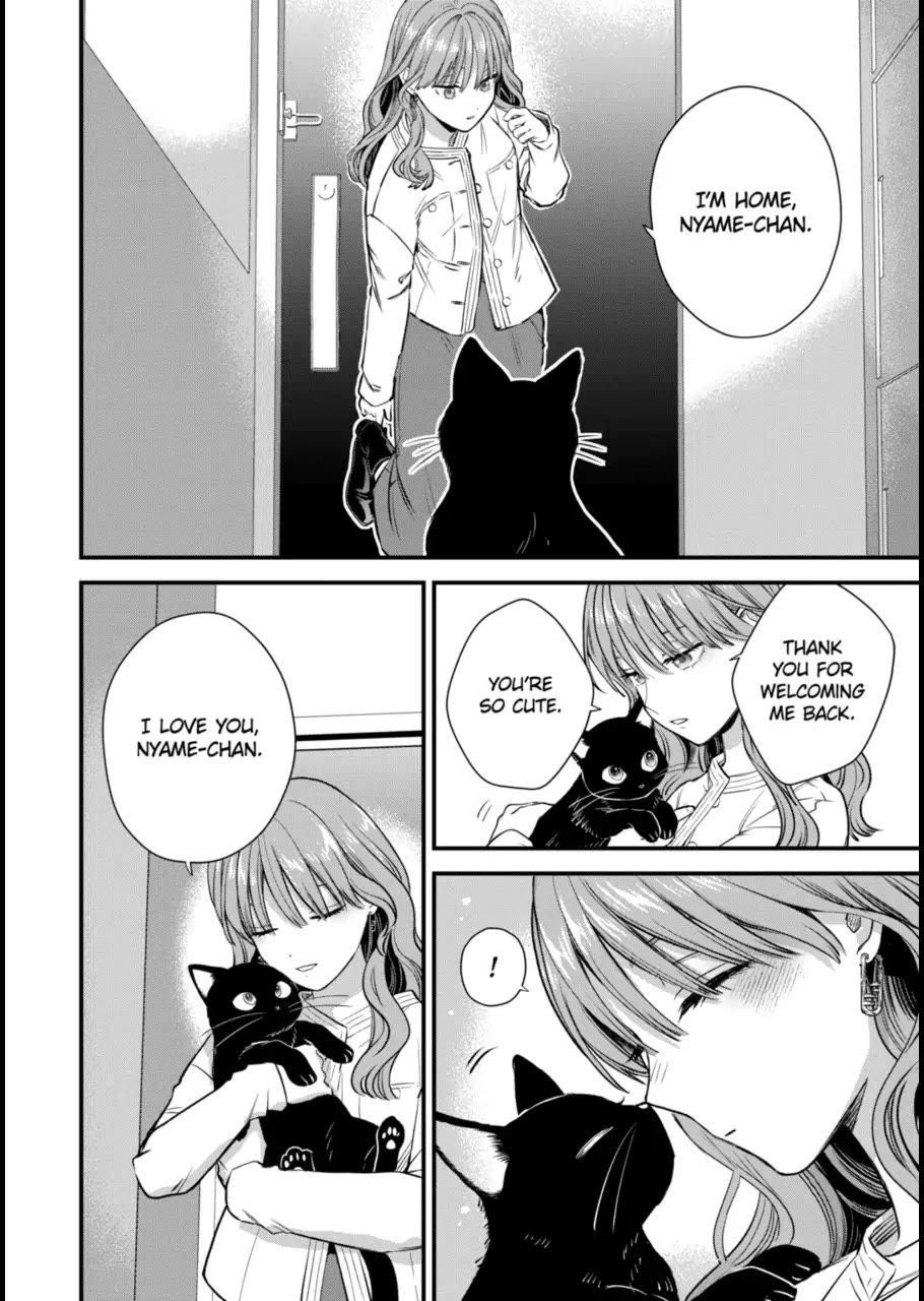 Ice Guy and the Cool Female Colleague Chapter 62 page 6 - Chapter 62