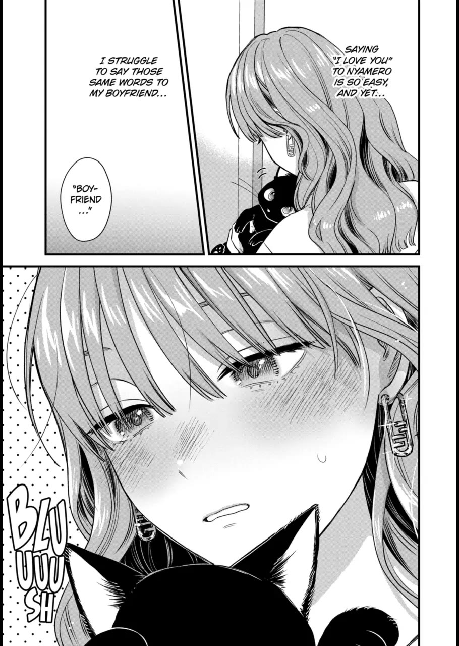 Ice Guy and the Cool Female Colleague Chapter 62 page 7 - Chapter 62