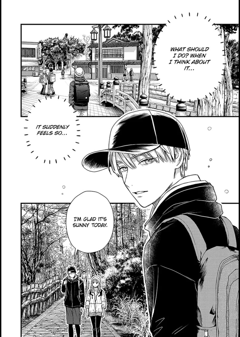 Ice Guy and the Cool Female Colleague Chapter 62 page 8 - Chapter 62