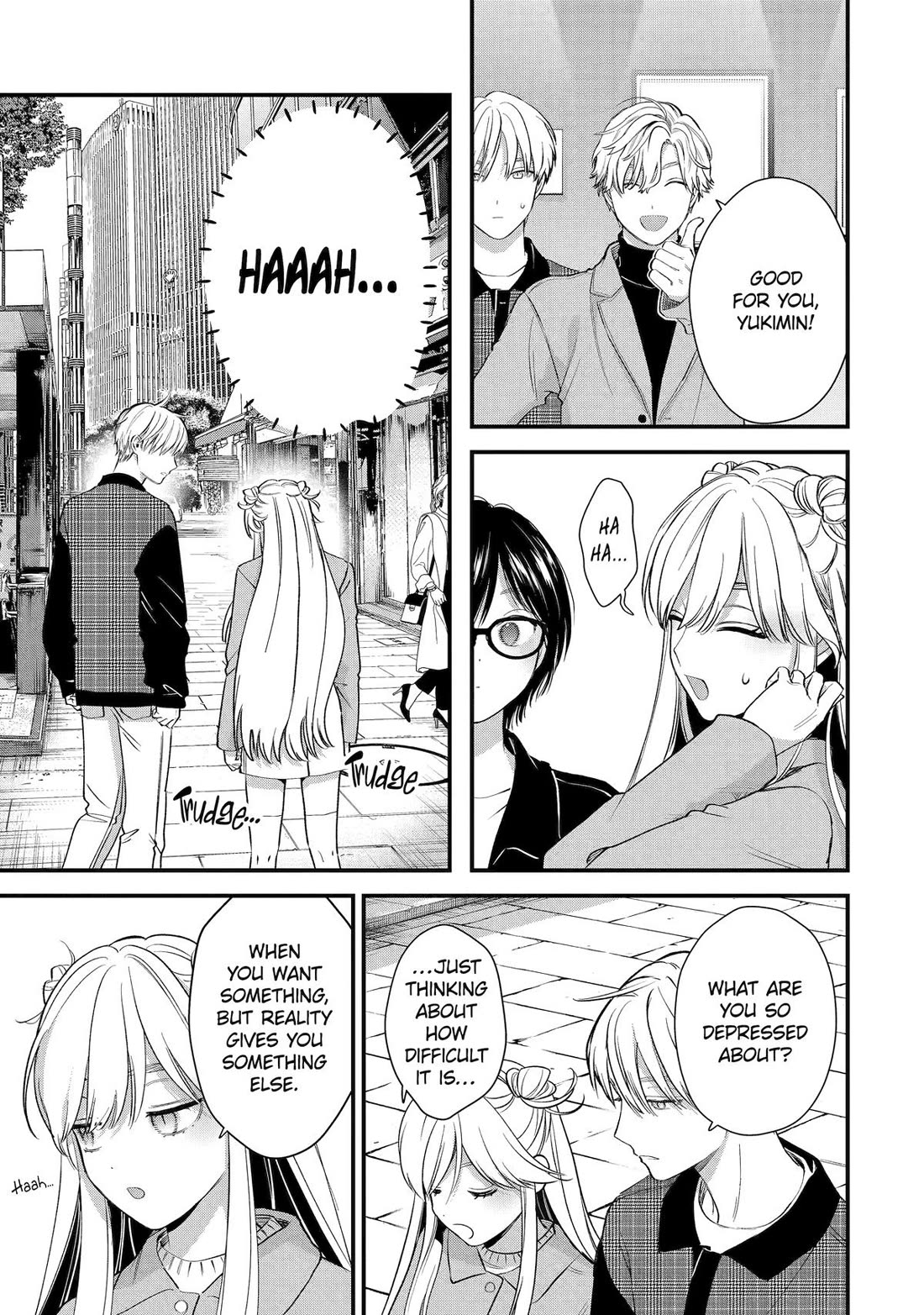 Ice Guy and the Cool Female Colleague Chapter 63 page 11 - Chapter 63