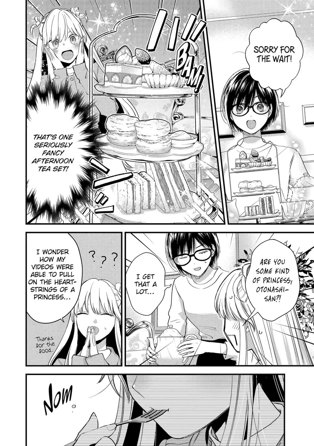 Ice Guy and the Cool Female Colleague Chapter 63 page 16 - Chapter 63
