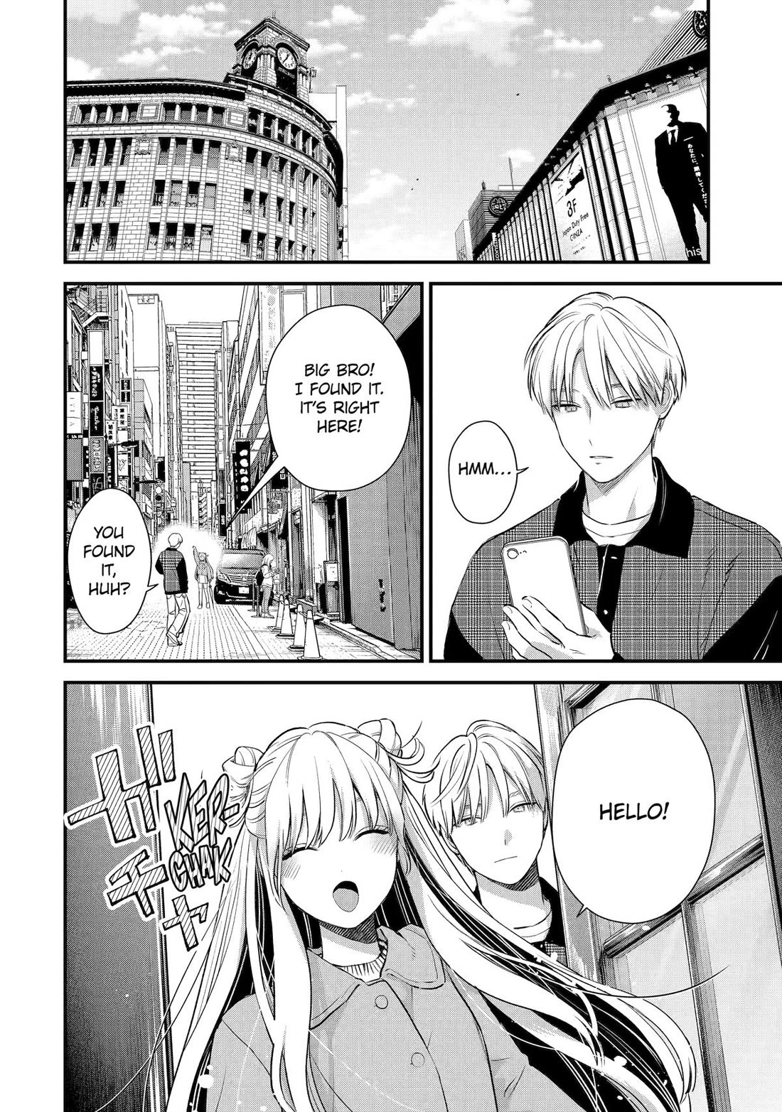 Ice Guy and the Cool Female Colleague Chapter 63 page 4 - Chapter 63