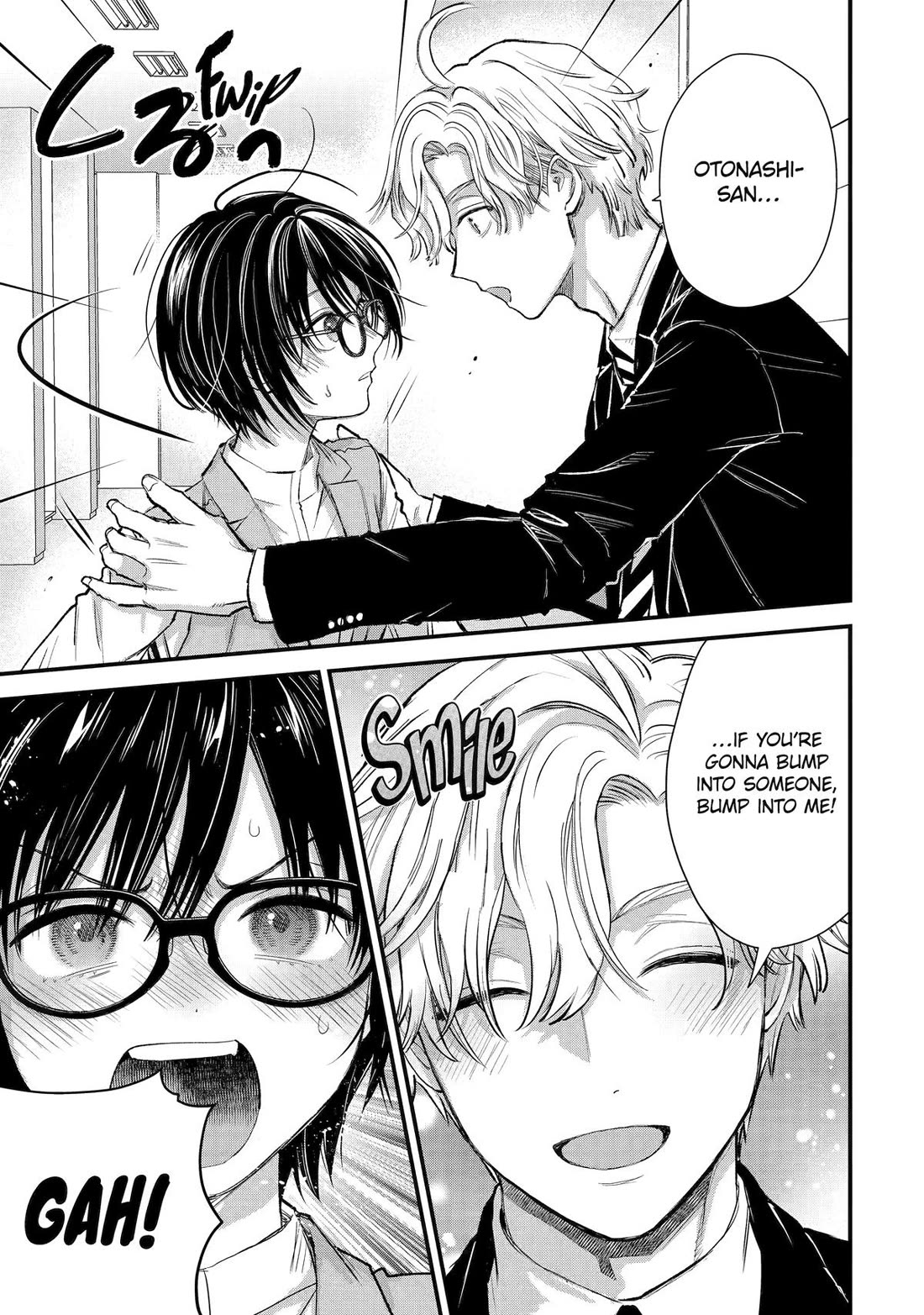 Ice Guy and the Cool Female Colleague Chapter 65 page 13 - Chapter 65