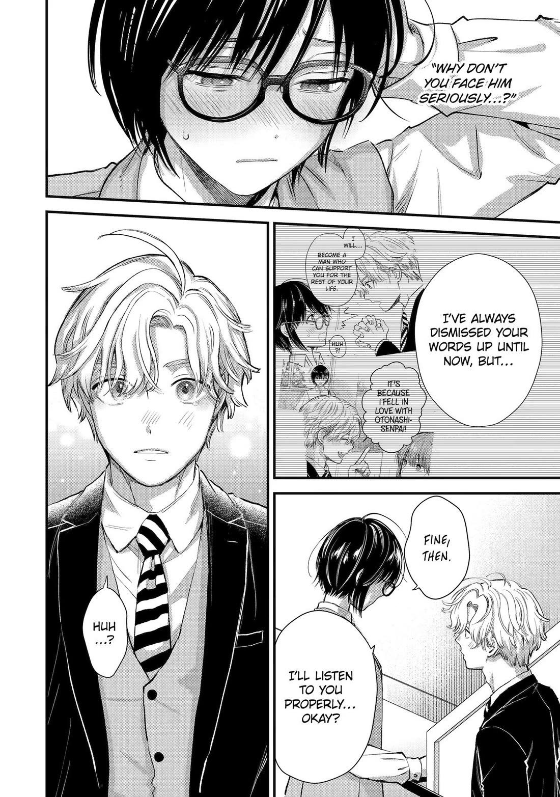 Ice Guy and the Cool Female Colleague Chapter 65 page 16 - Chapter 65