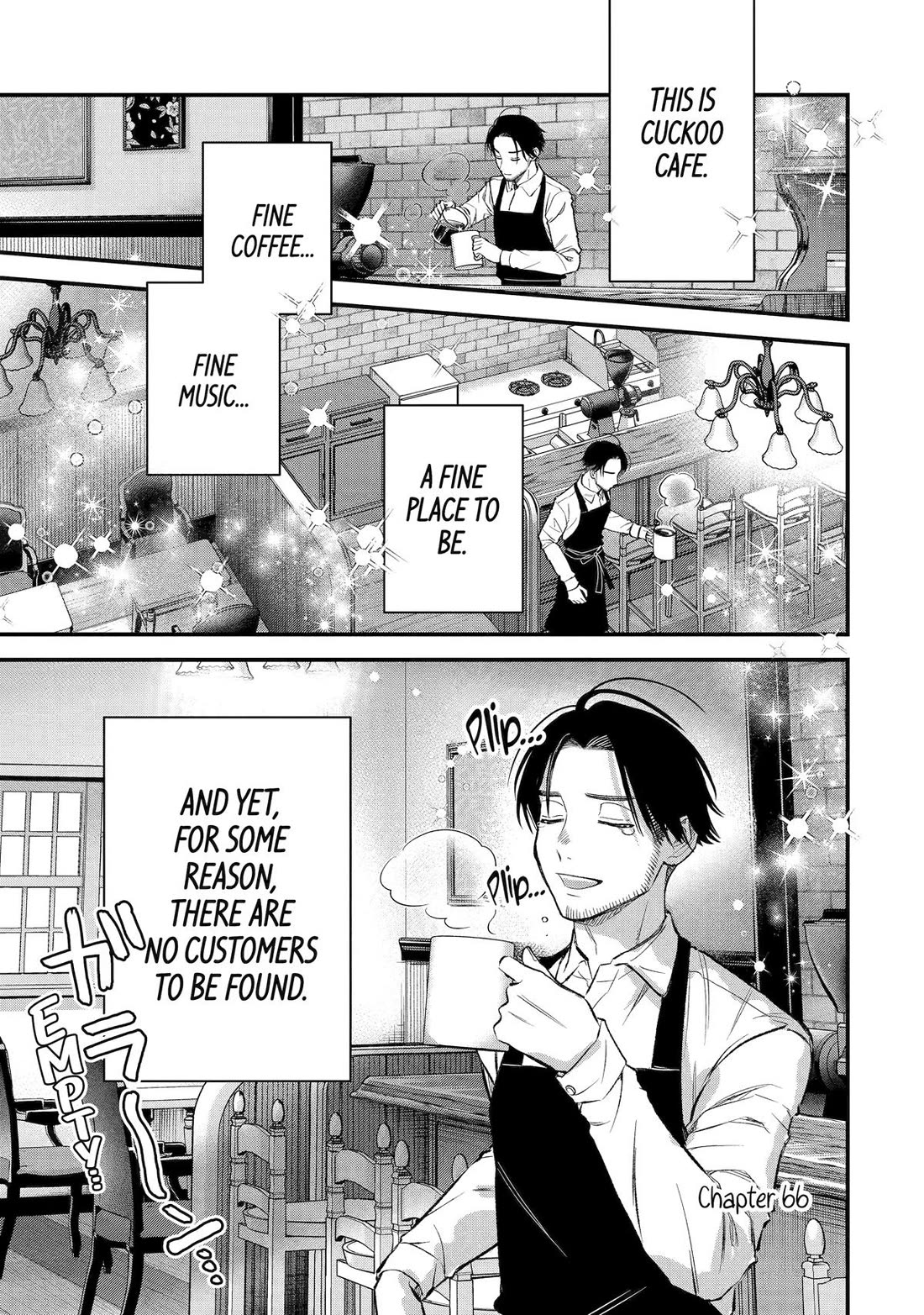 Ice Guy and the Cool Female Colleague Chapter 66 page 1 - Chapter 66
