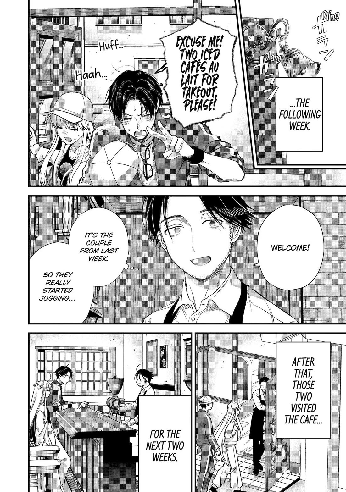 Ice Guy and the Cool Female Colleague Chapter 66 page 10 - Chapter 66