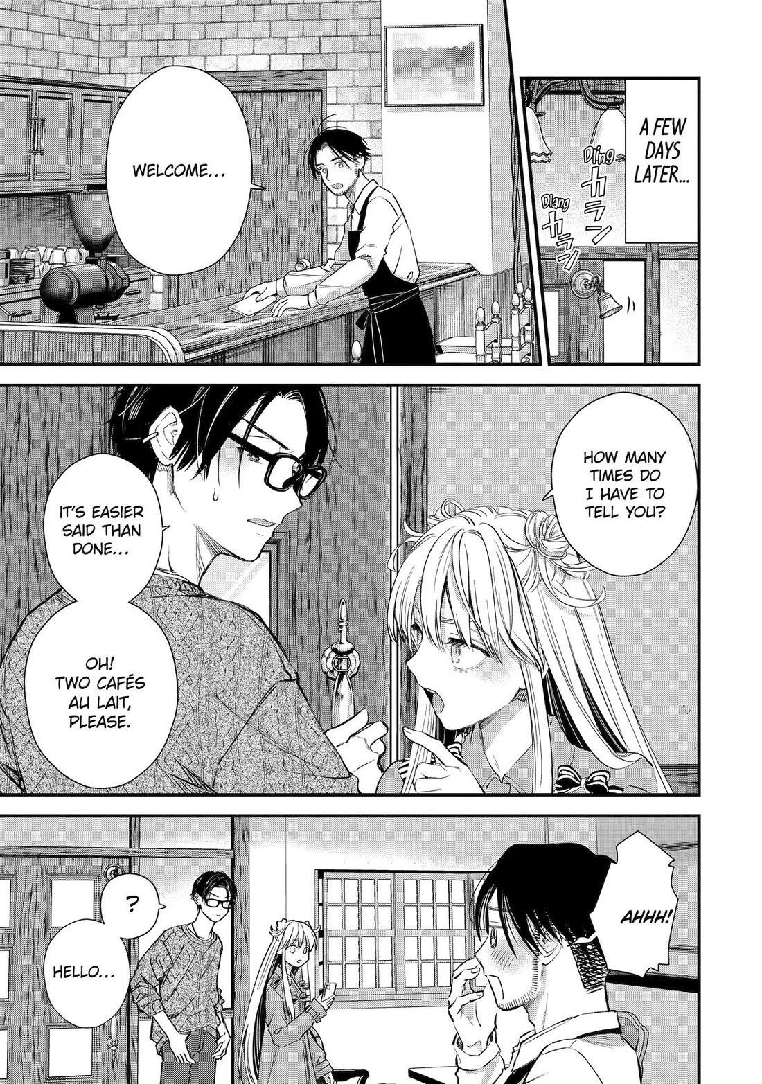Ice Guy and the Cool Female Colleague Chapter 66 page 15 - Chapter 66