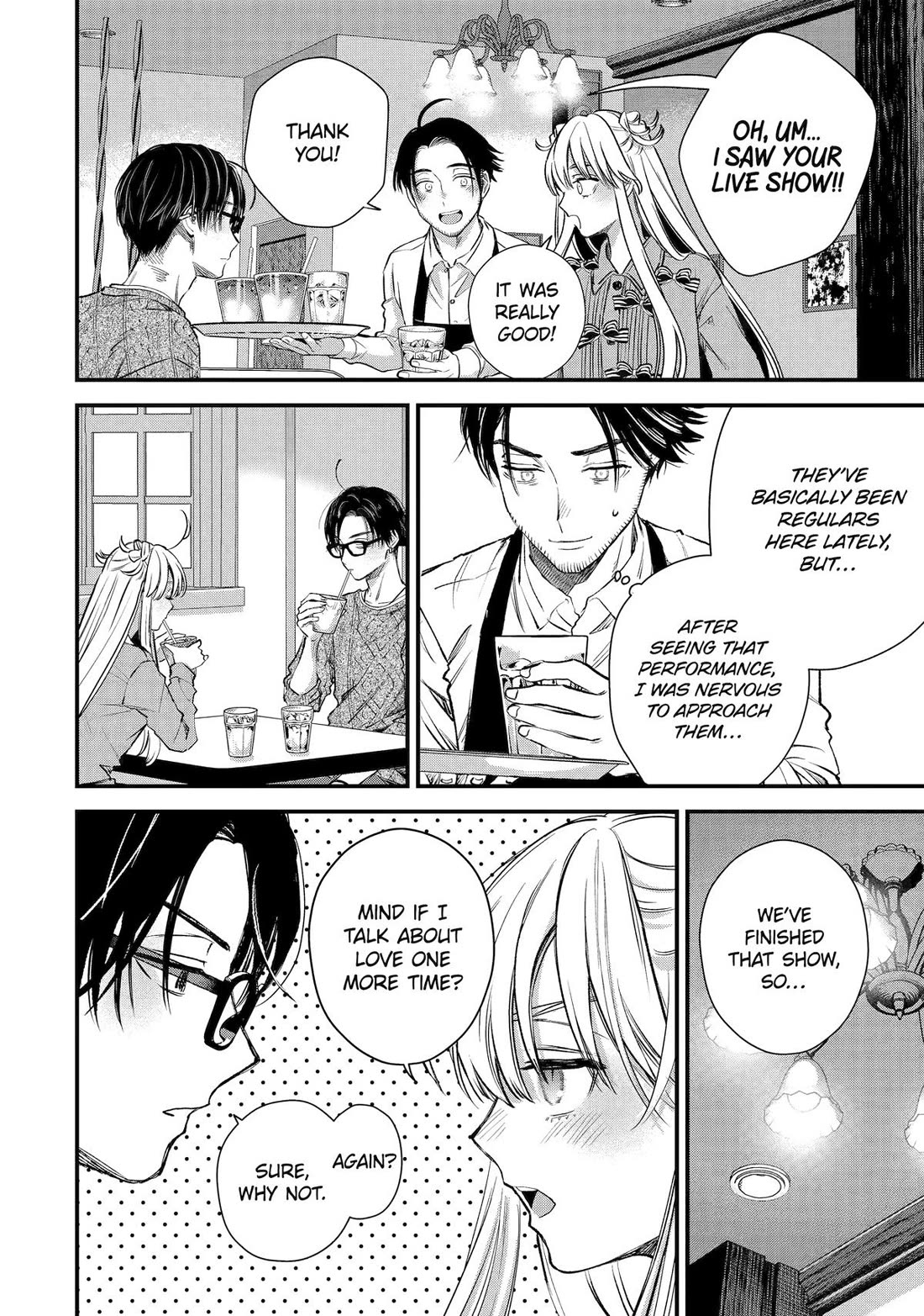 Ice Guy and the Cool Female Colleague Chapter 66 page 16 - Chapter 66