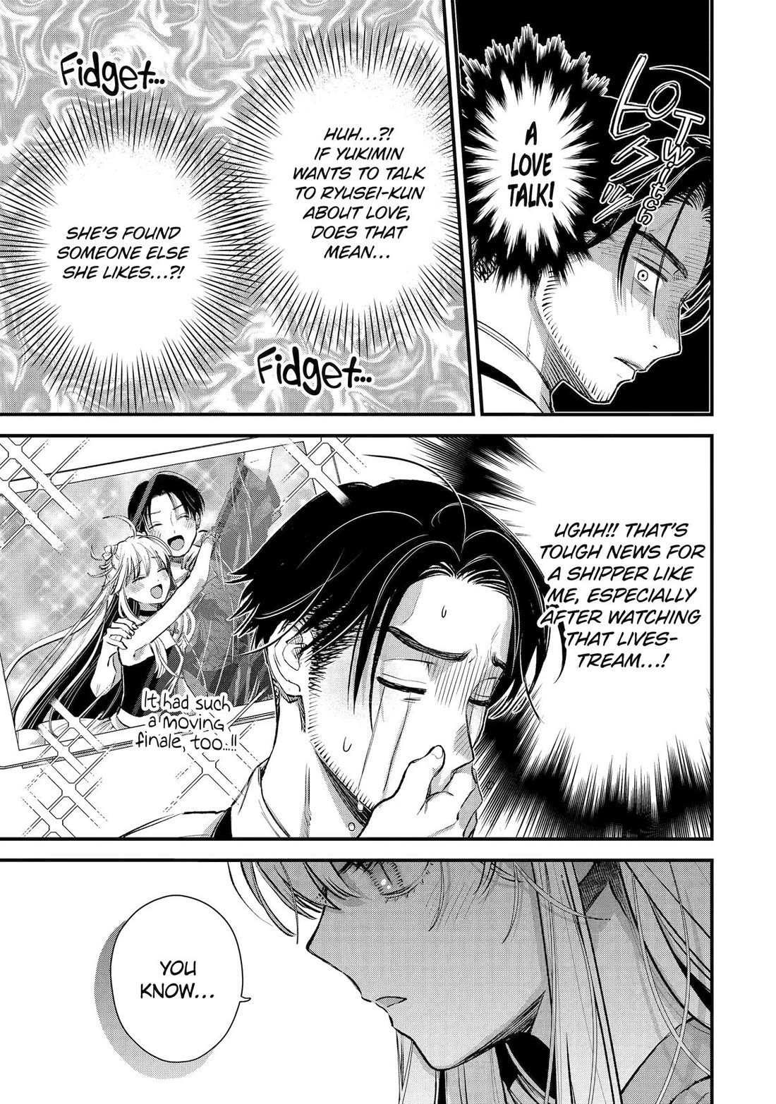 Ice Guy and the Cool Female Colleague Chapter 66 page 17 - Chapter 66