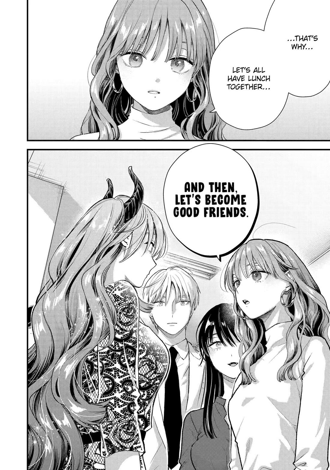 Ice Guy and the Cool Female Colleague Chapter 67 page 14 - Chapter 67