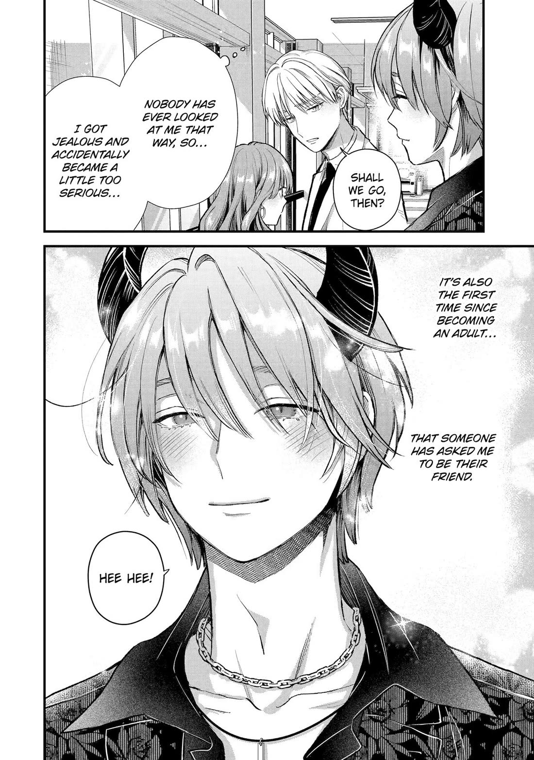 Ice Guy and the Cool Female Colleague Chapter 67 page 16 - Chapter 67