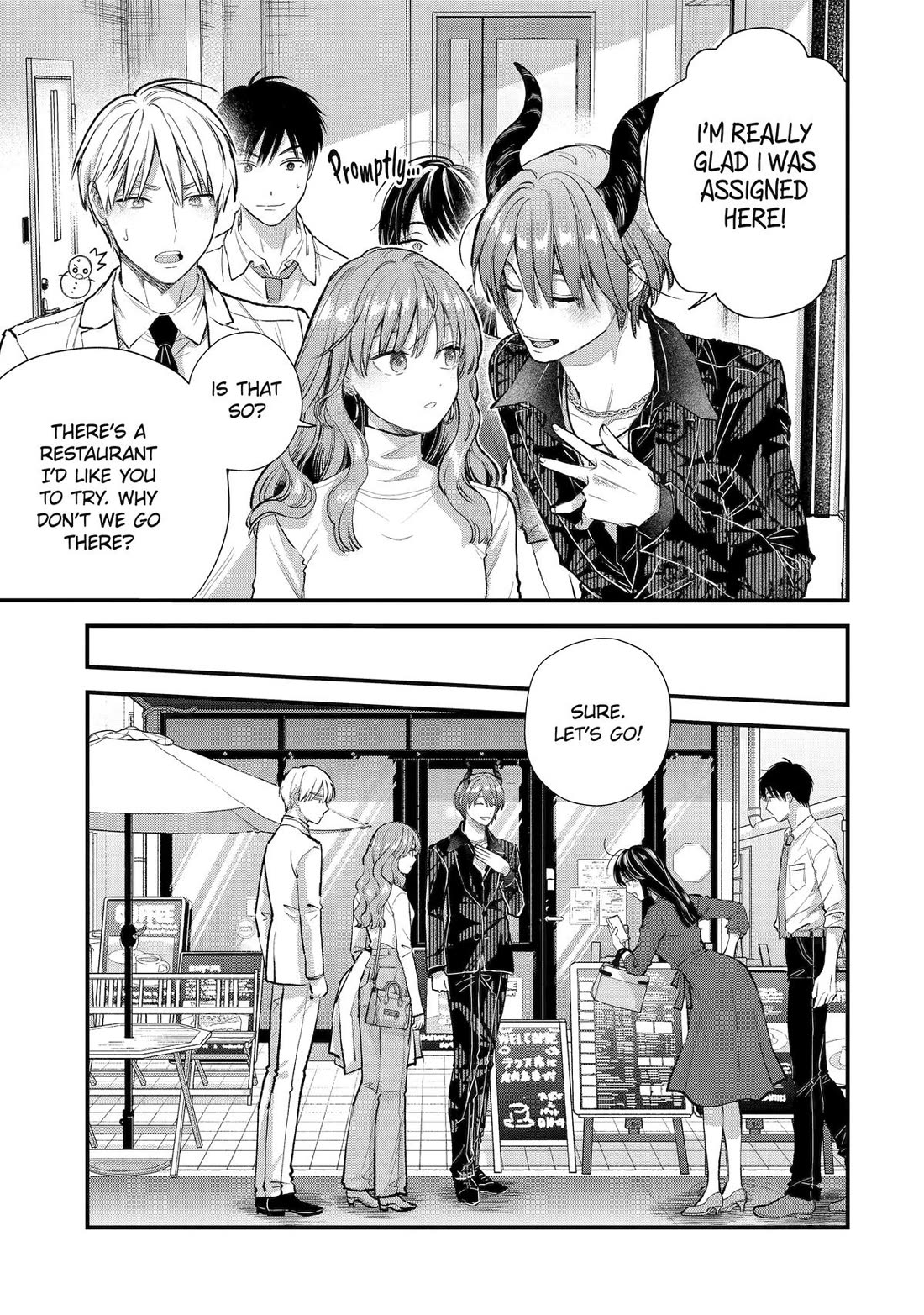 Ice Guy and the Cool Female Colleague Chapter 67 page 17 - Chapter 67