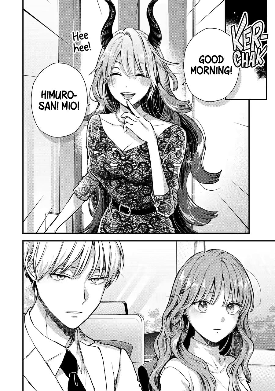 Ice Guy and the Cool Female Colleague Chapter 67 page 2 - Chapter 67