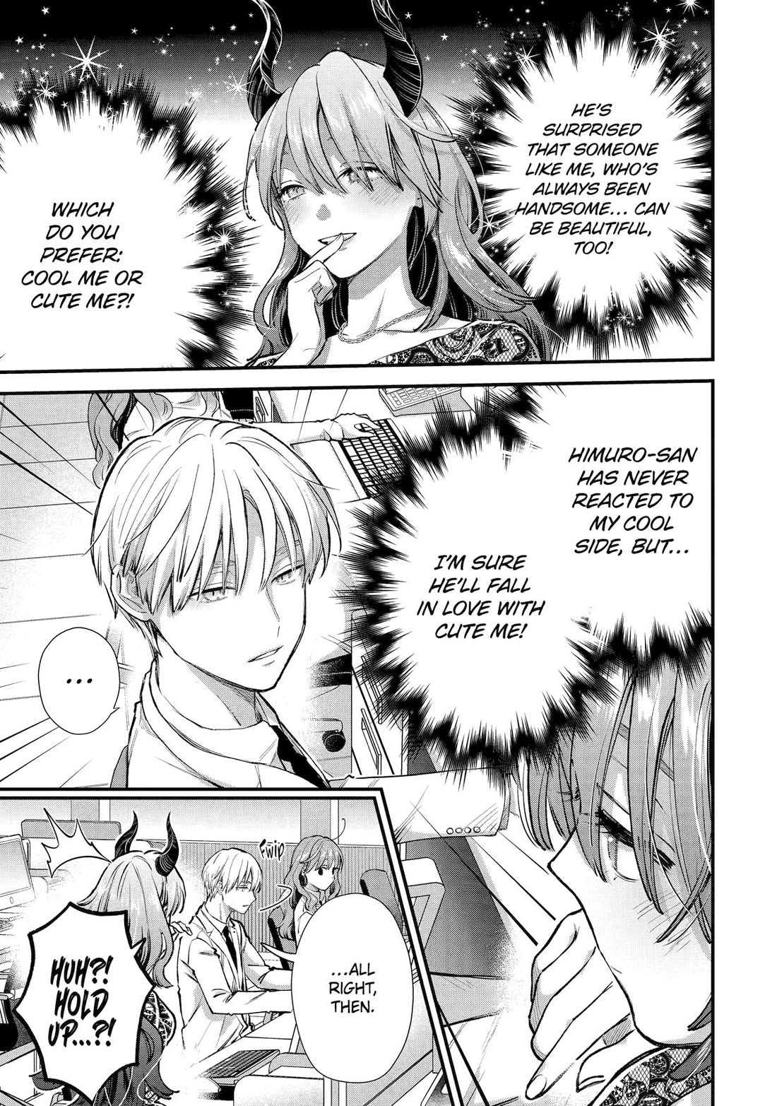 Ice Guy and the Cool Female Colleague Chapter 67 page 5 - Chapter 67