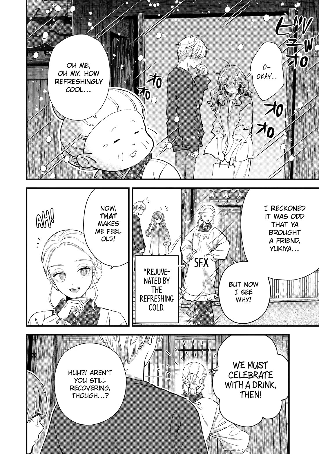 Ice Guy and the Cool Female Colleague Chapter 68 page 12 - Chapter 68