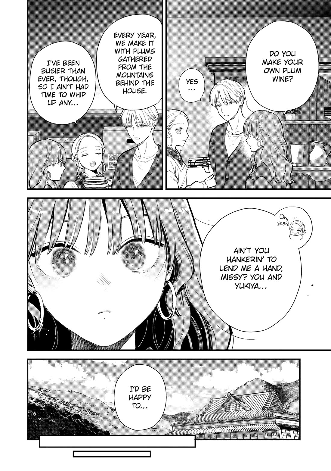 Ice Guy and the Cool Female Colleague Chapter 68 page 14 - Chapter 68