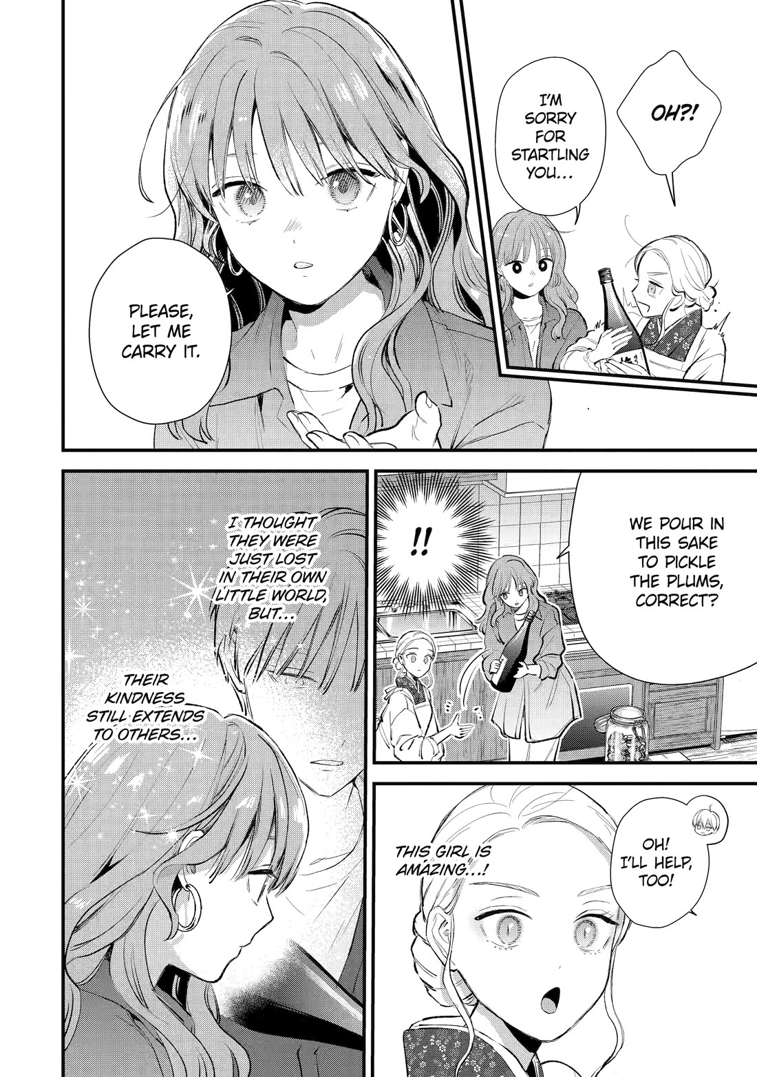 Ice Guy and the Cool Female Colleague Chapter 68 page 20 - Chapter 68