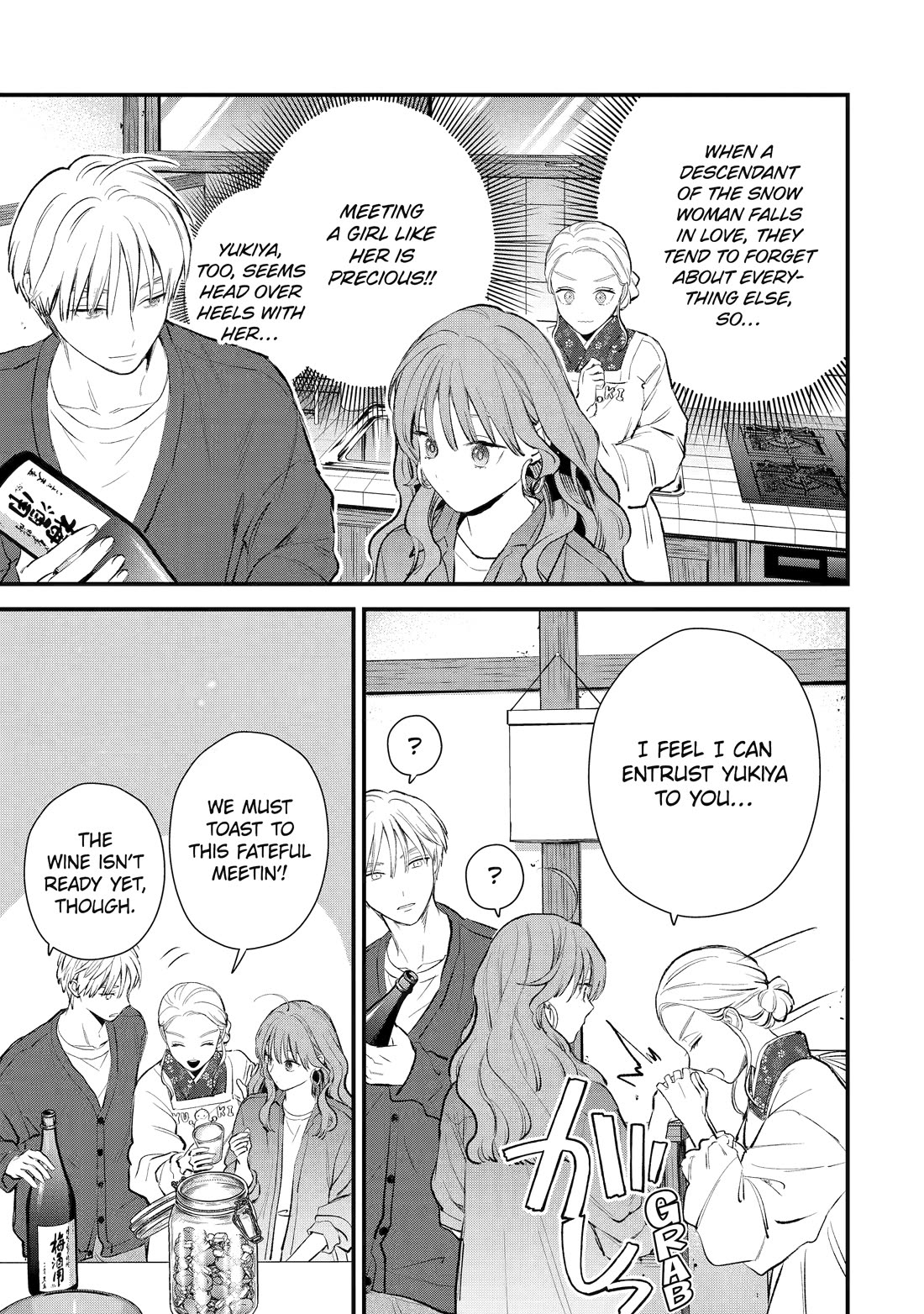Ice Guy and the Cool Female Colleague Chapter 68 page 21 - Chapter 68