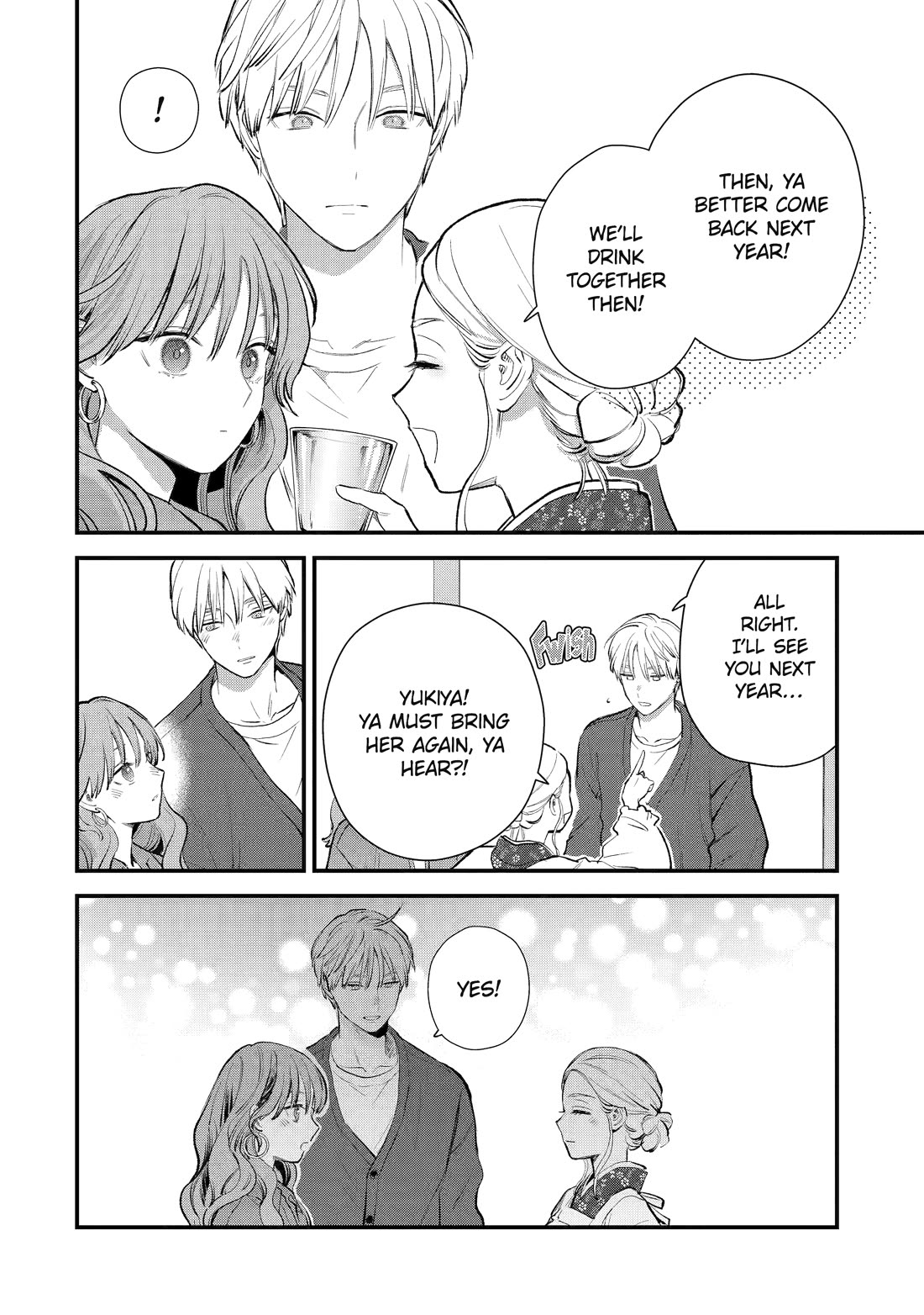 Ice Guy and the Cool Female Colleague Chapter 68 page 22 - Chapter 68