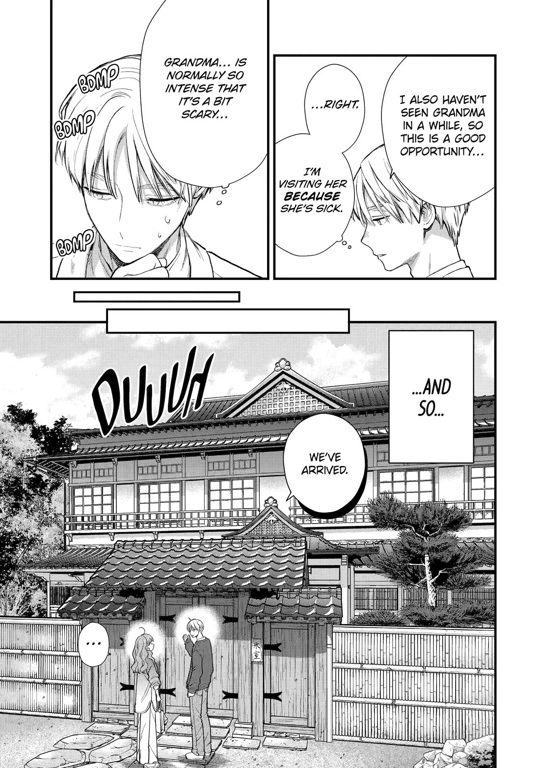 Ice Guy and the Cool Female Colleague Chapter 68 page 5 - Chapter 68