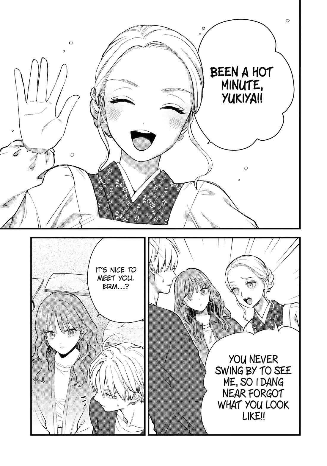 Ice Guy and the Cool Female Colleague Chapter 68 page 7 - Chapter 68