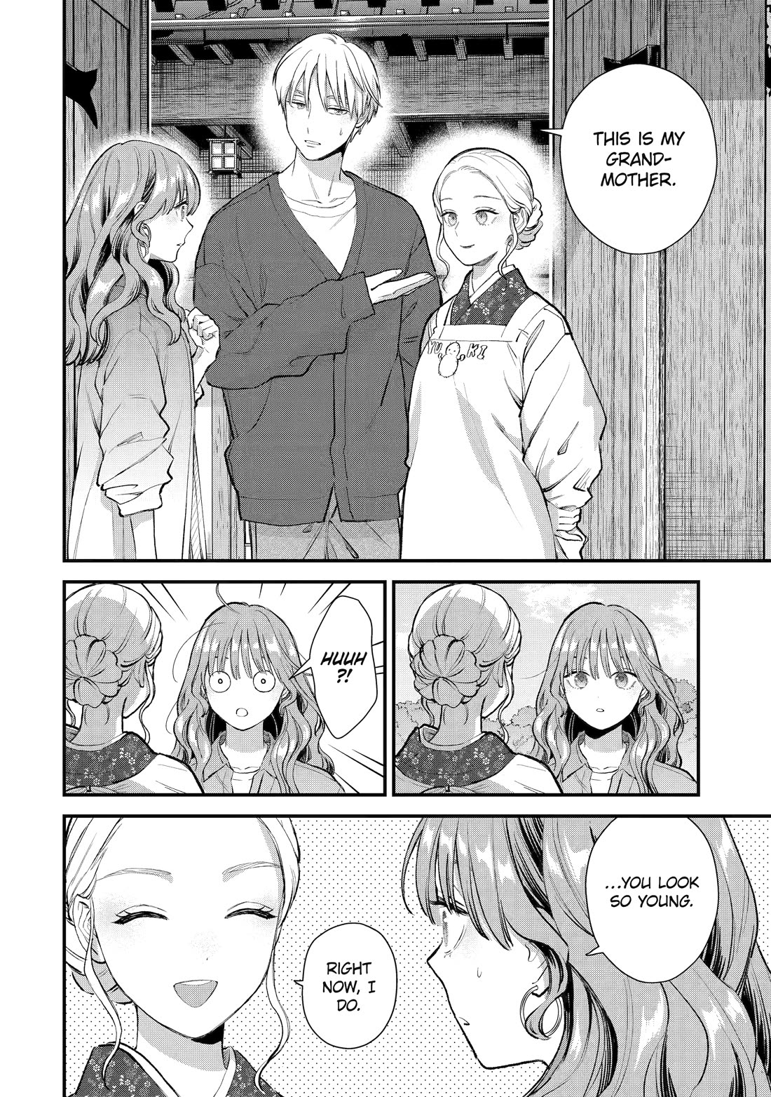 Ice Guy and the Cool Female Colleague Chapter 68 page 8 - Chapter 68