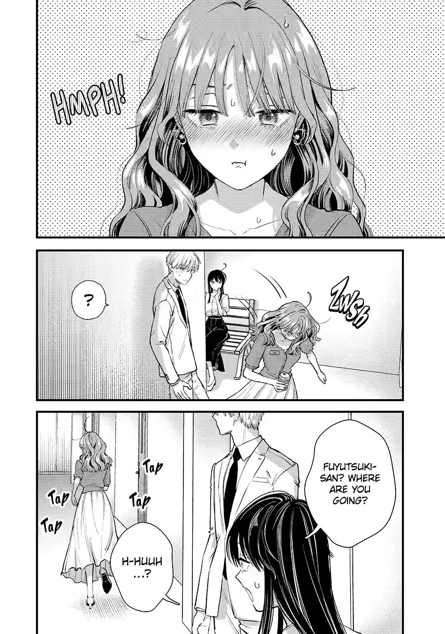 Ice Guy and the Cool Female Colleague Chapter 69 page 10 - Chapter 69