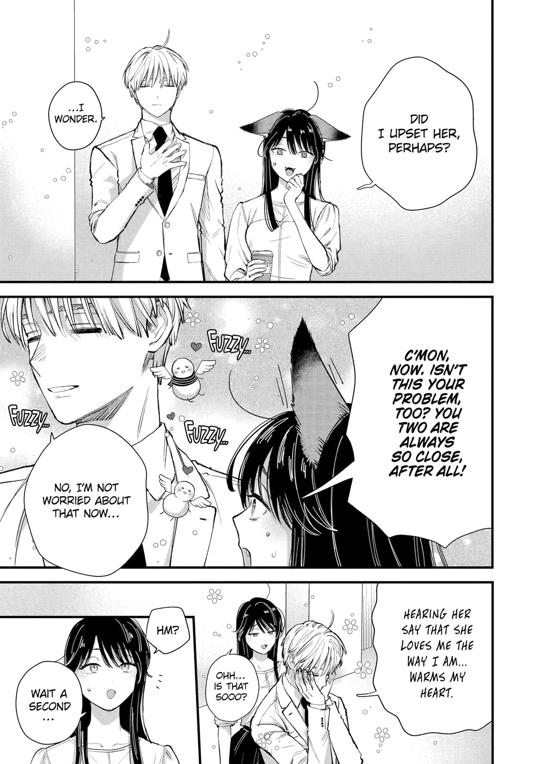 Ice Guy and the Cool Female Colleague Chapter 69 page 11 - Chapter 69
