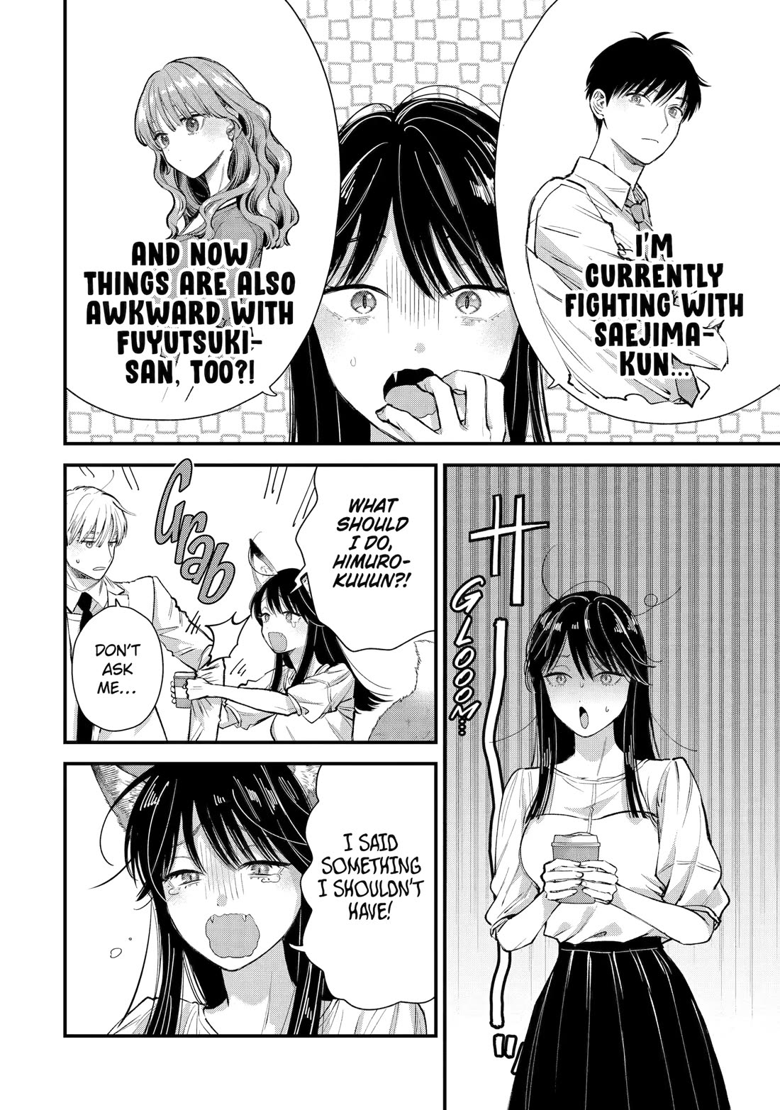 Ice Guy and the Cool Female Colleague Chapter 69 page 12 - Chapter 69