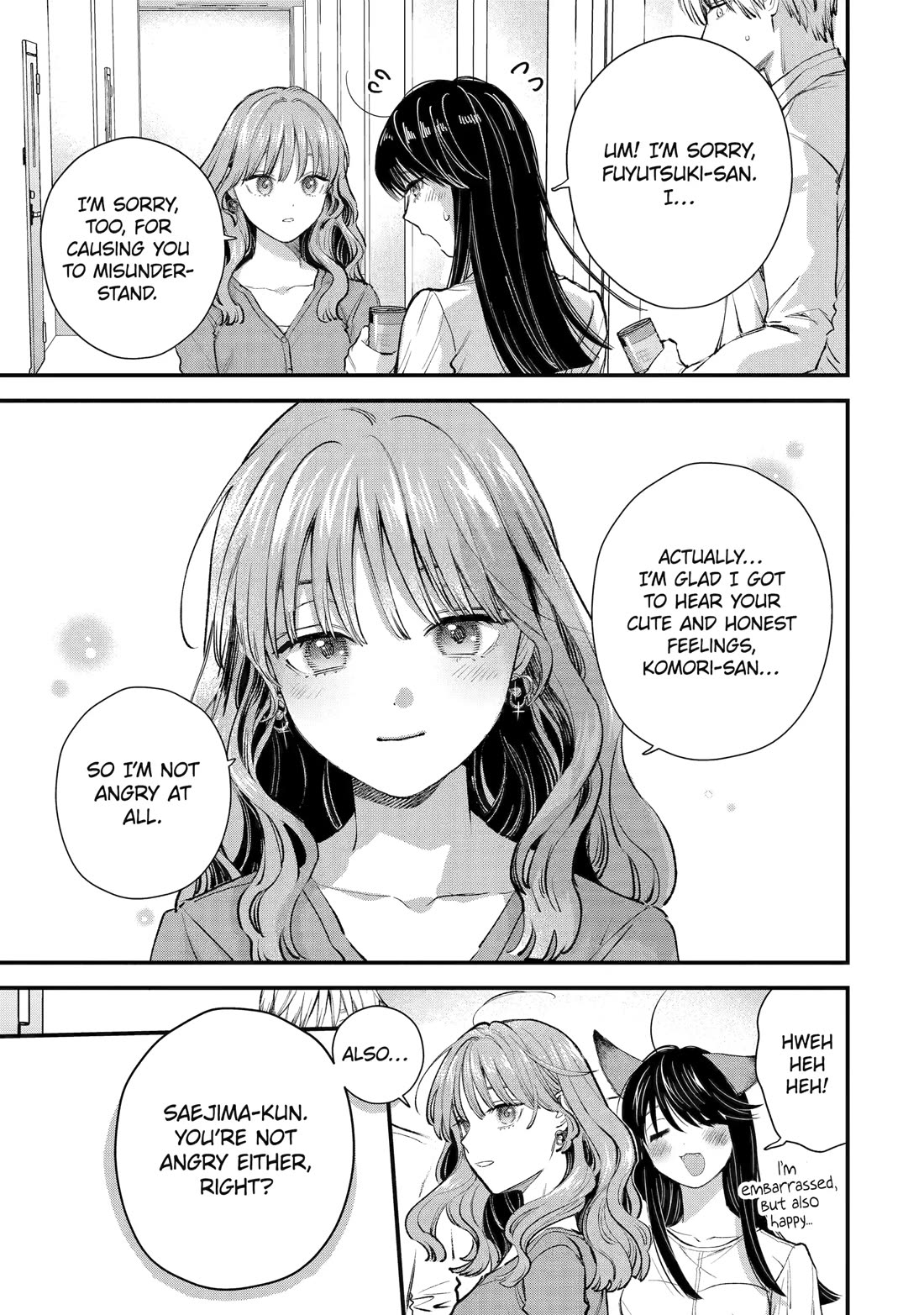 Ice Guy and the Cool Female Colleague Chapter 69 page 15 - Chapter 69