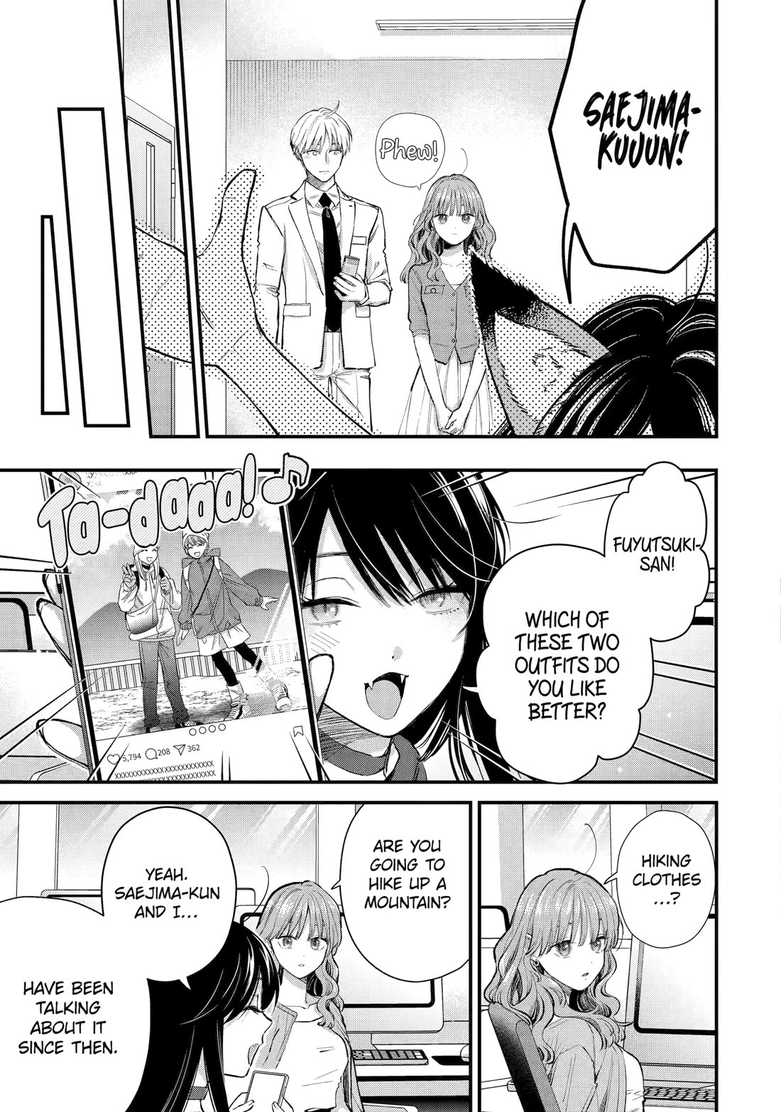 Ice Guy and the Cool Female Colleague Chapter 69 page 19 - Chapter 69