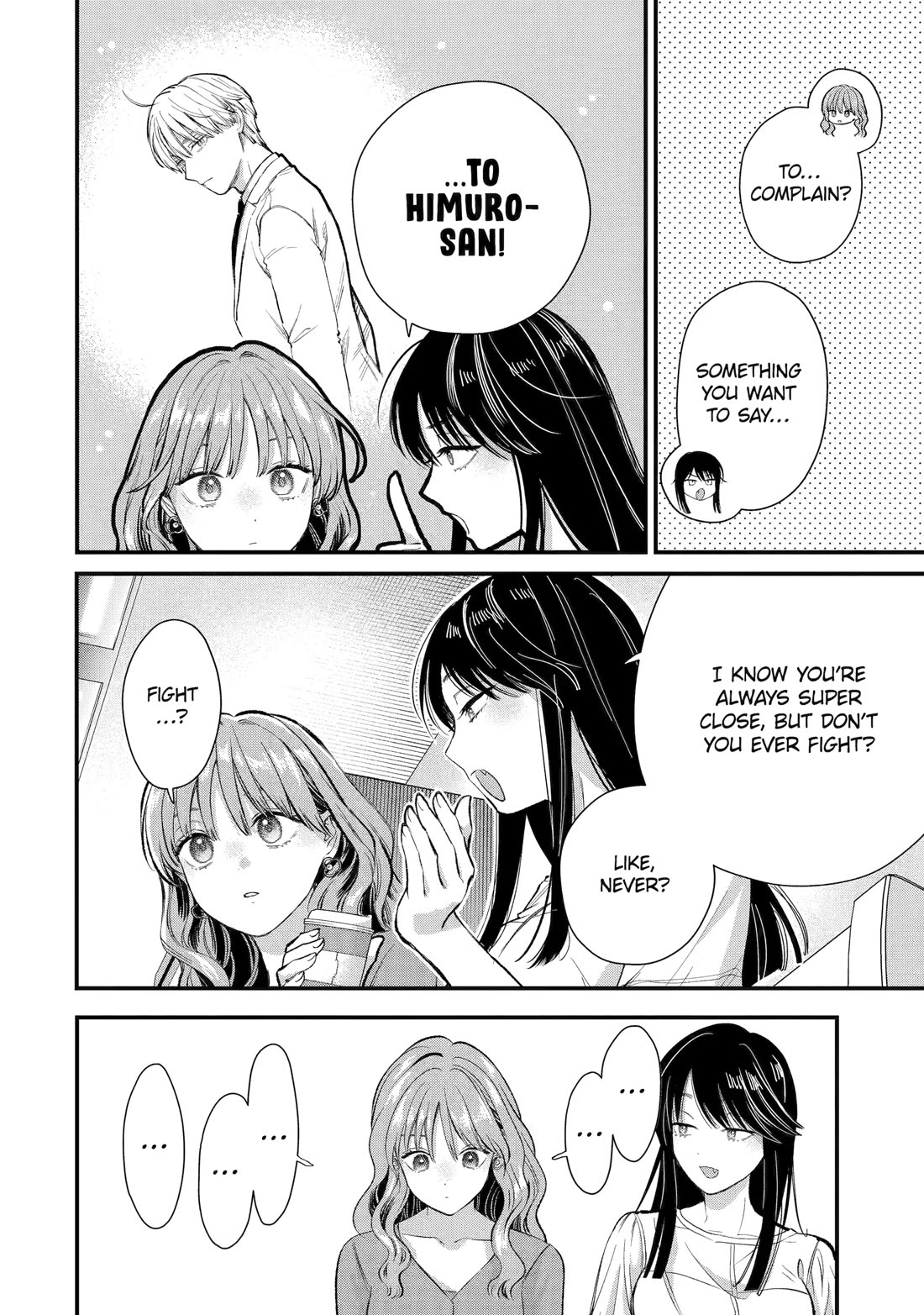 Ice Guy and the Cool Female Colleague Chapter 69 page 2 - Chapter 69