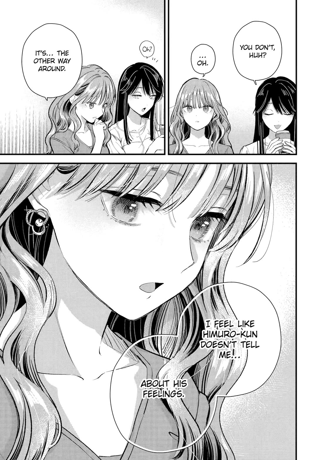 Ice Guy and the Cool Female Colleague Chapter 69 page 3 - Chapter 69