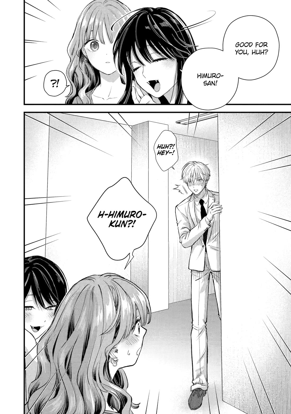 Ice Guy and the Cool Female Colleague Chapter 69 page 8 - Chapter 69