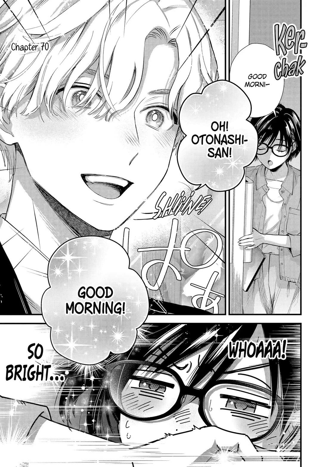 Ice Guy and the Cool Female Colleague Chapter 70 page 1 - Chapter 70