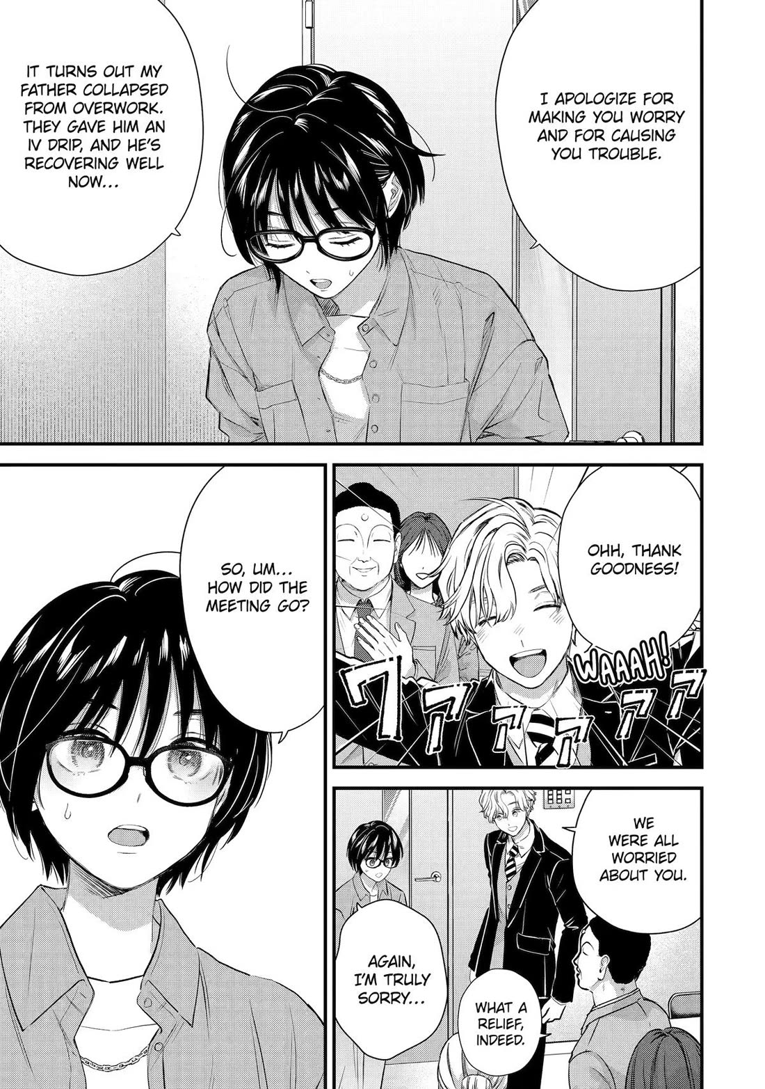 Ice Guy and the Cool Female Colleague Chapter 70 page 11 - Chapter 70