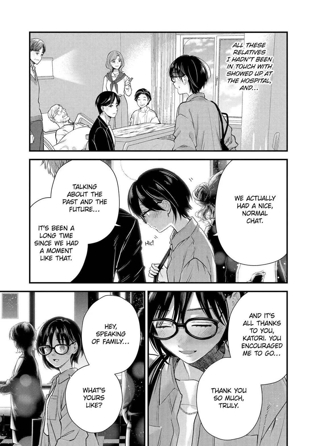 Ice Guy and the Cool Female Colleague Chapter 70 page 15 - Chapter 70