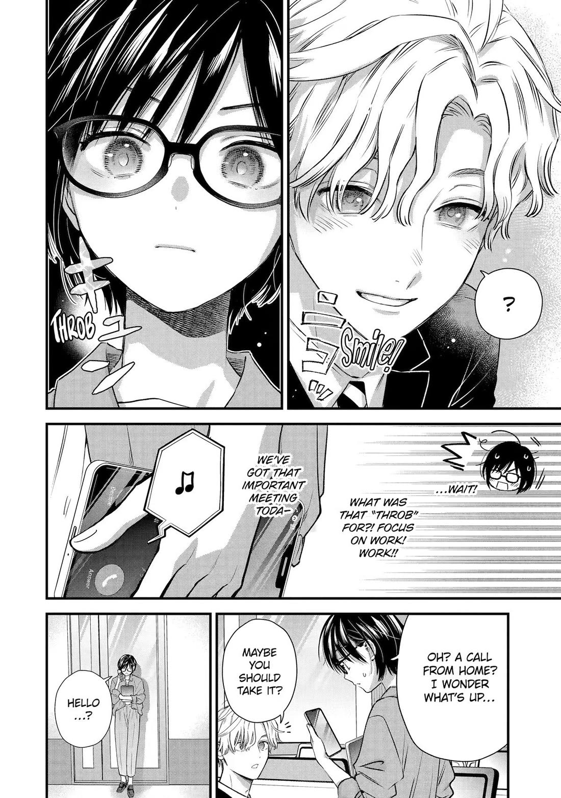 Ice Guy and the Cool Female Colleague Chapter 70 page 4 - Chapter 70