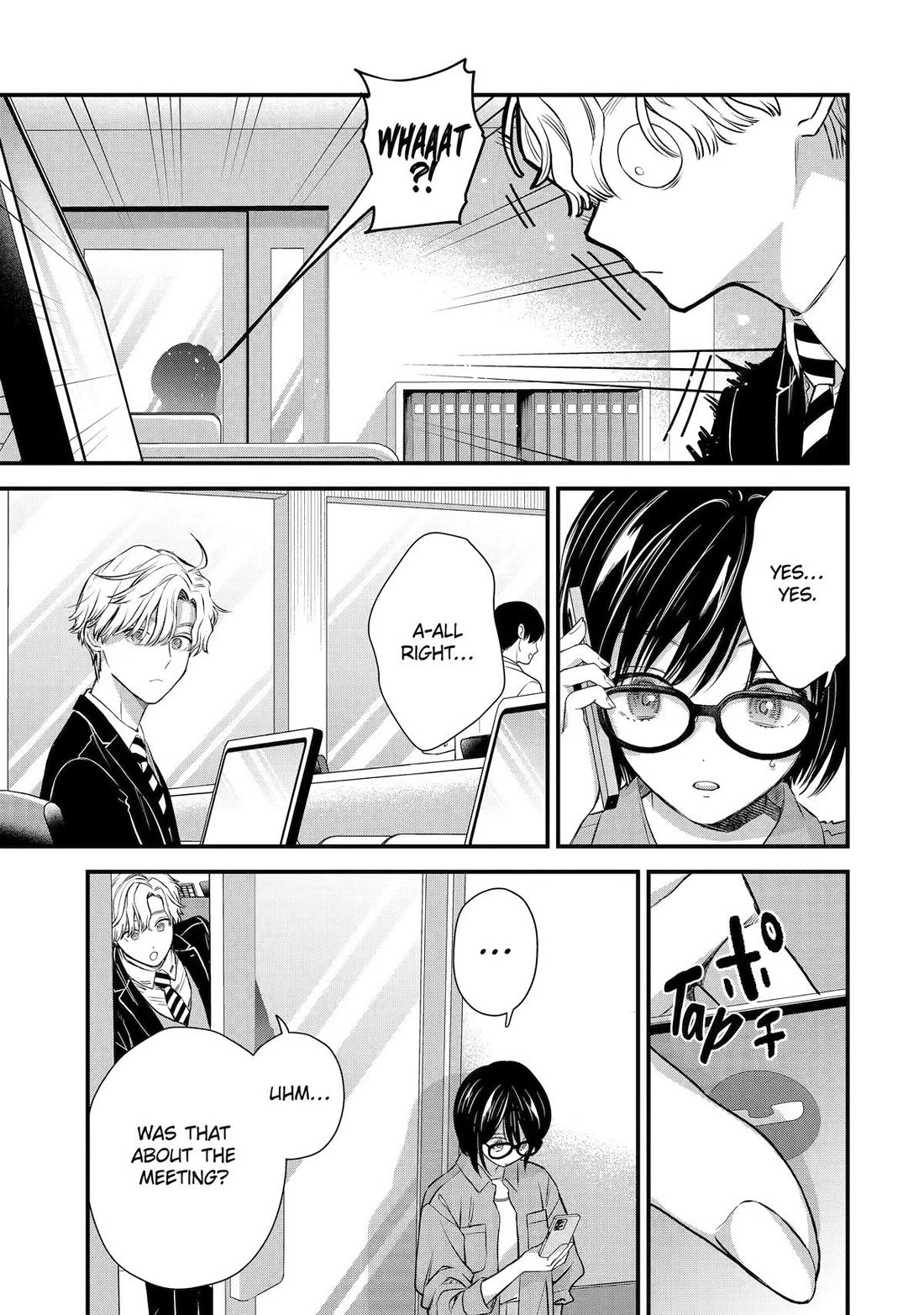 Ice Guy and the Cool Female Colleague Chapter 70 page 5 - Chapter 70