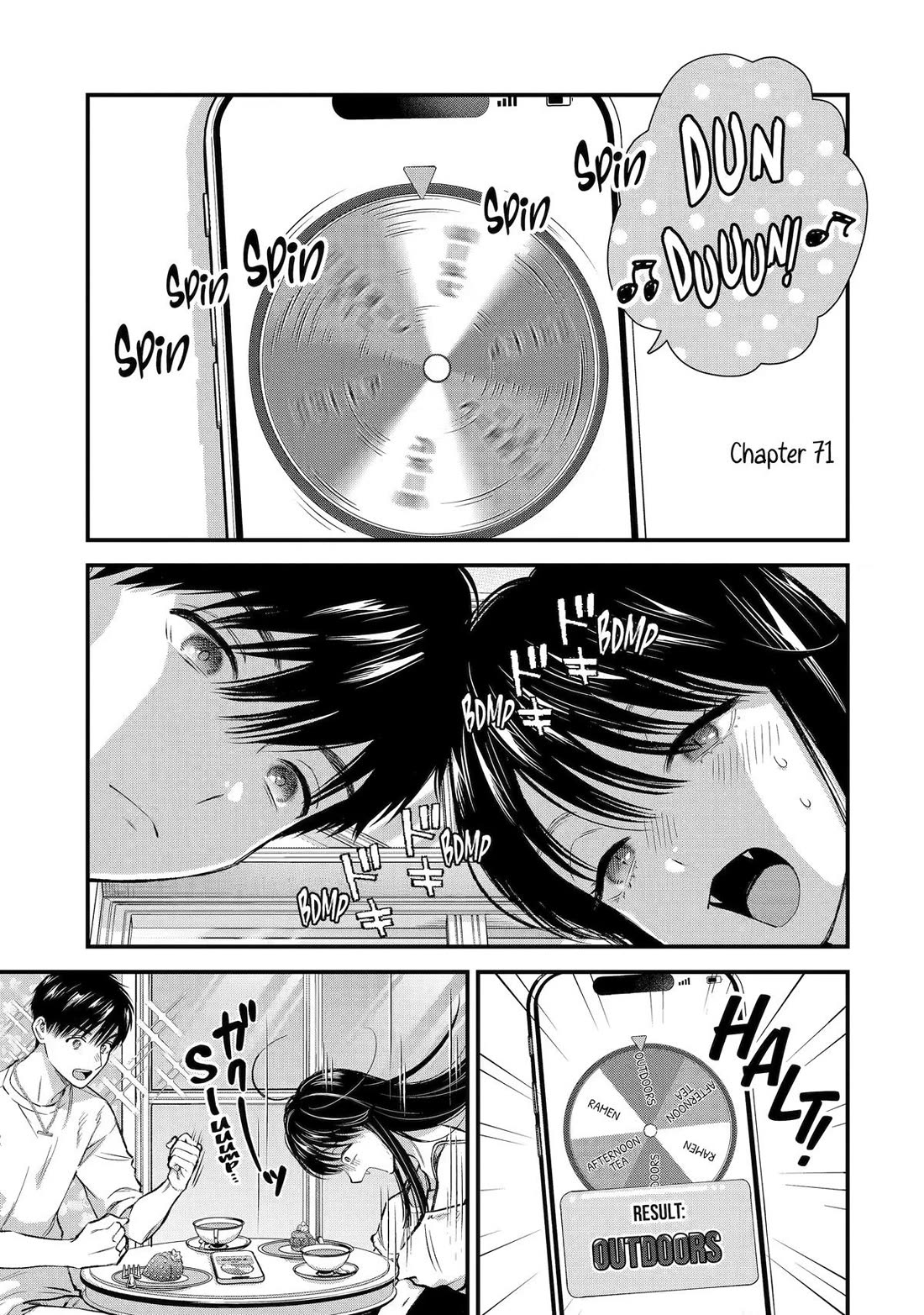 Ice Guy and the Cool Female Colleague Chapter 71 page 1 - Chapter 71