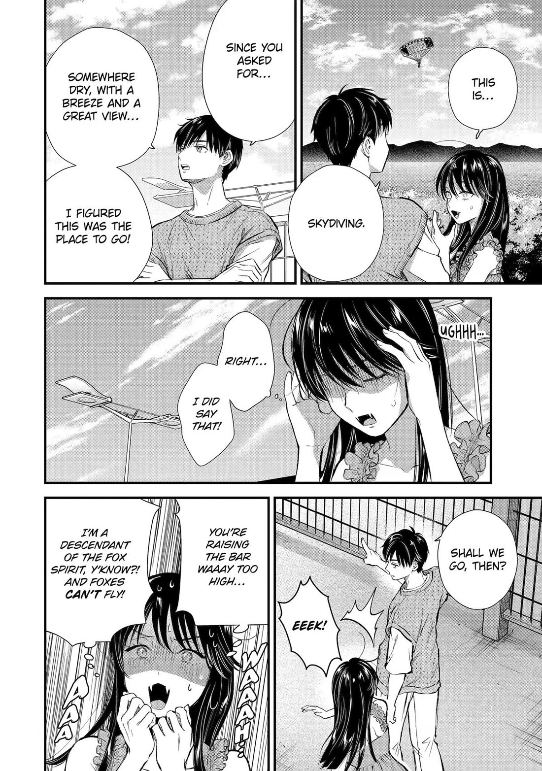 Ice Guy and the Cool Female Colleague Chapter 71 page 12 - Chapter 71