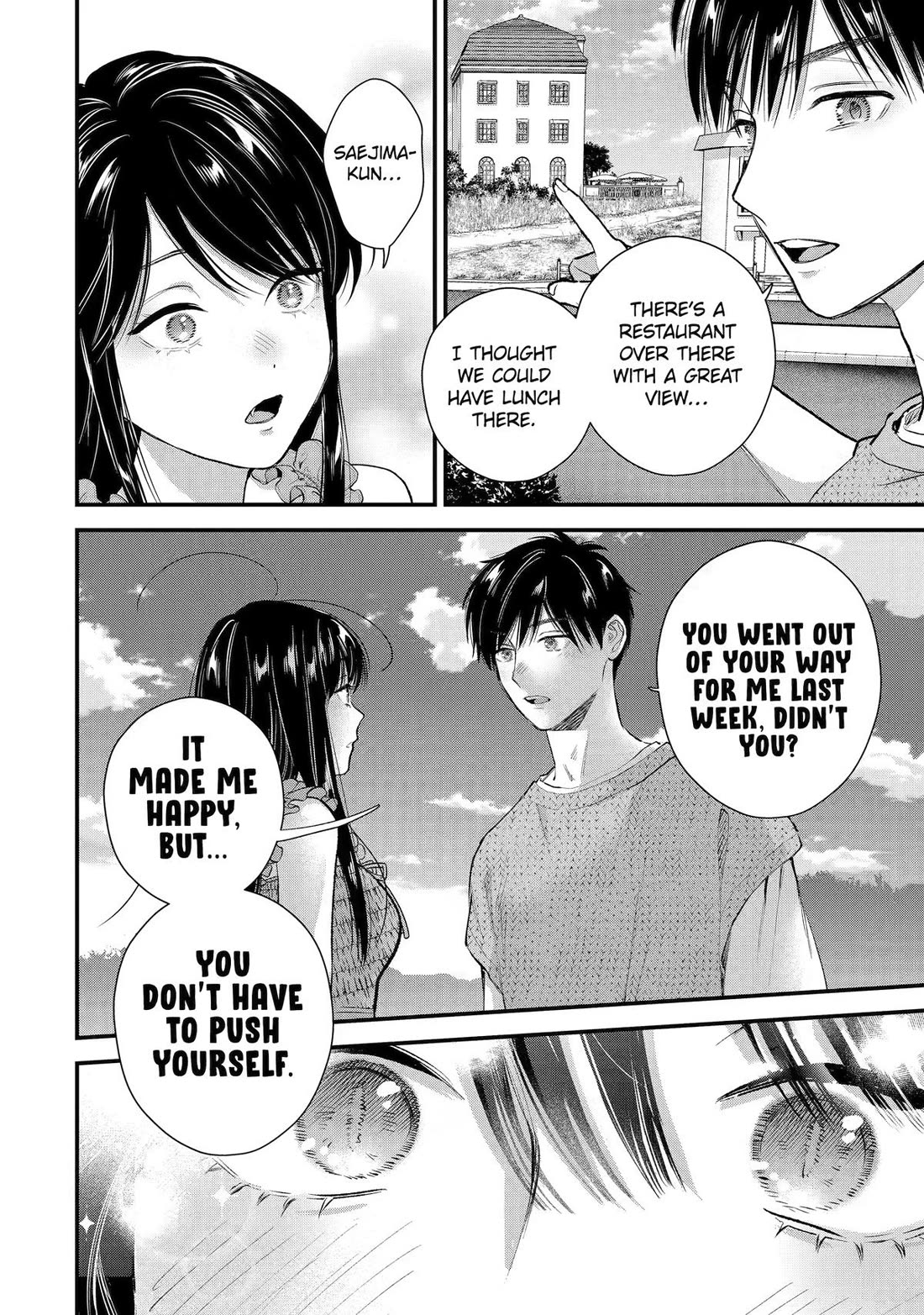 Ice Guy and the Cool Female Colleague Chapter 71 page 14 - Chapter 71