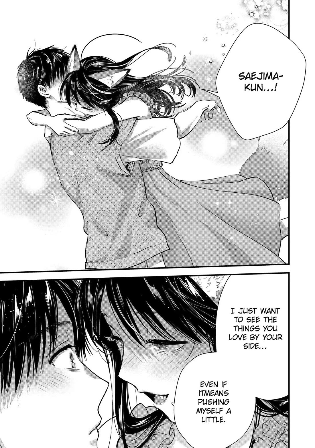 Ice Guy and the Cool Female Colleague Chapter 71 page 15 - Chapter 71