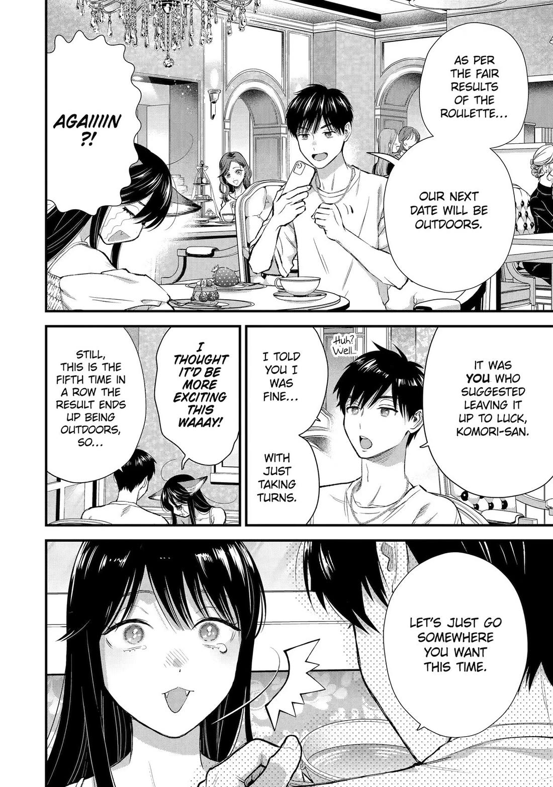 Ice Guy and the Cool Female Colleague Chapter 71 page 2 - Chapter 71