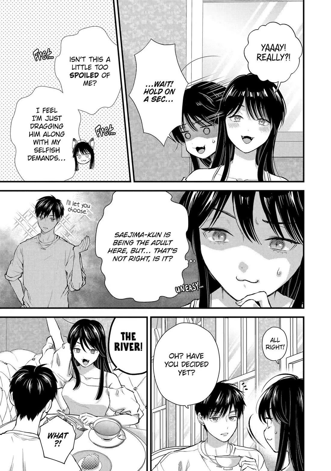 Ice Guy and the Cool Female Colleague Chapter 71 page 3 - Chapter 71