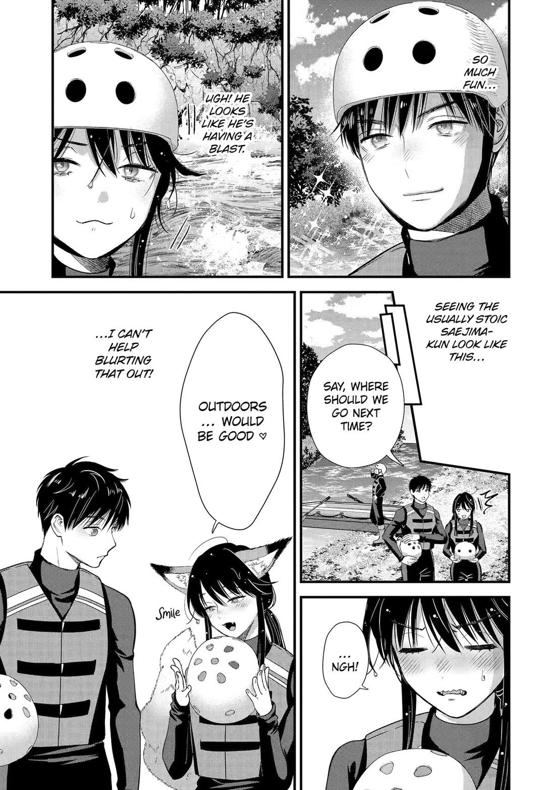 Ice Guy and the Cool Female Colleague Chapter 71 page 9 - Chapter 71